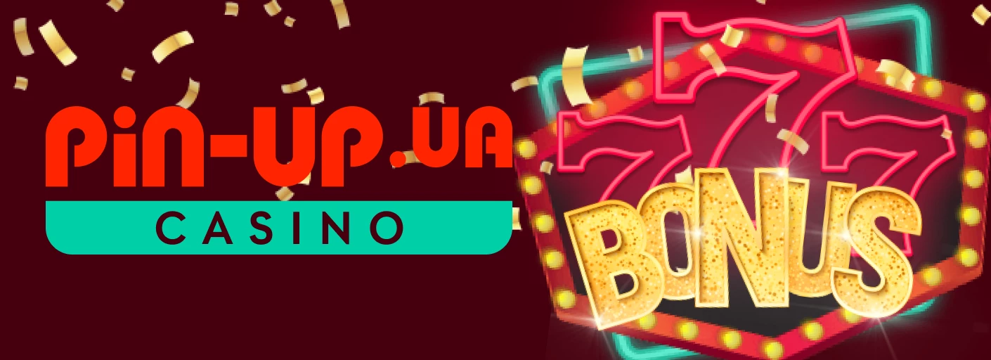 Как играть в азартные игры и получить награду от онлайн казино Пинап?