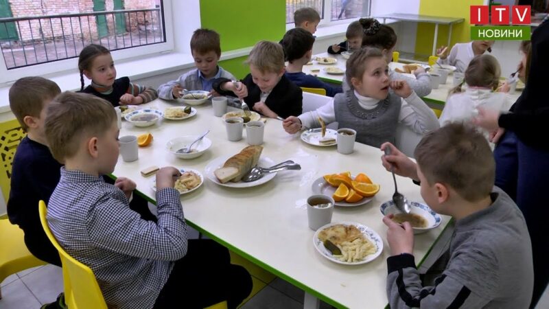 У шкільних їдальнях Ірпеня встановили відеокамери - youtube