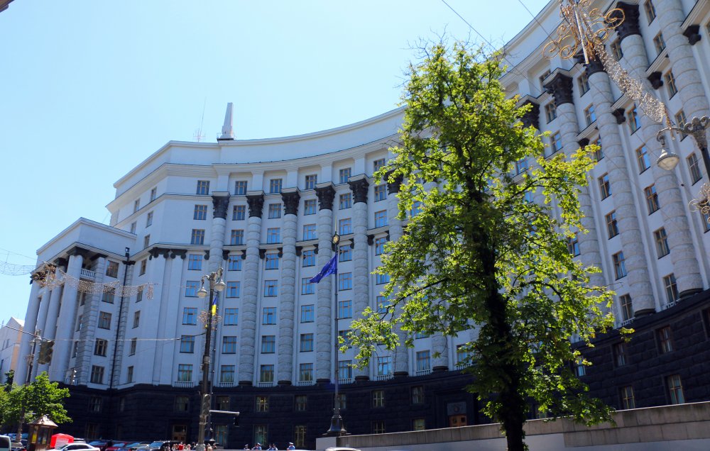 government-house-of-ukraine