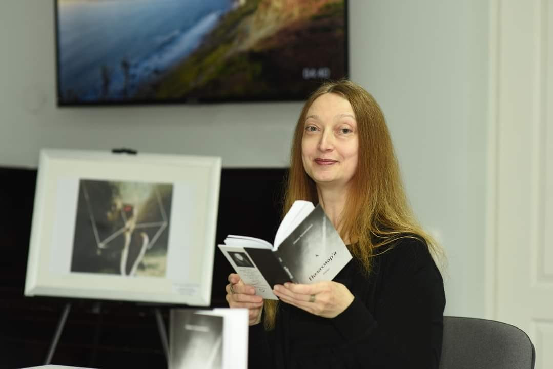 В Ірпінській бібліотеці презентують збірку віршів київської поетеси Олени Татьянченко