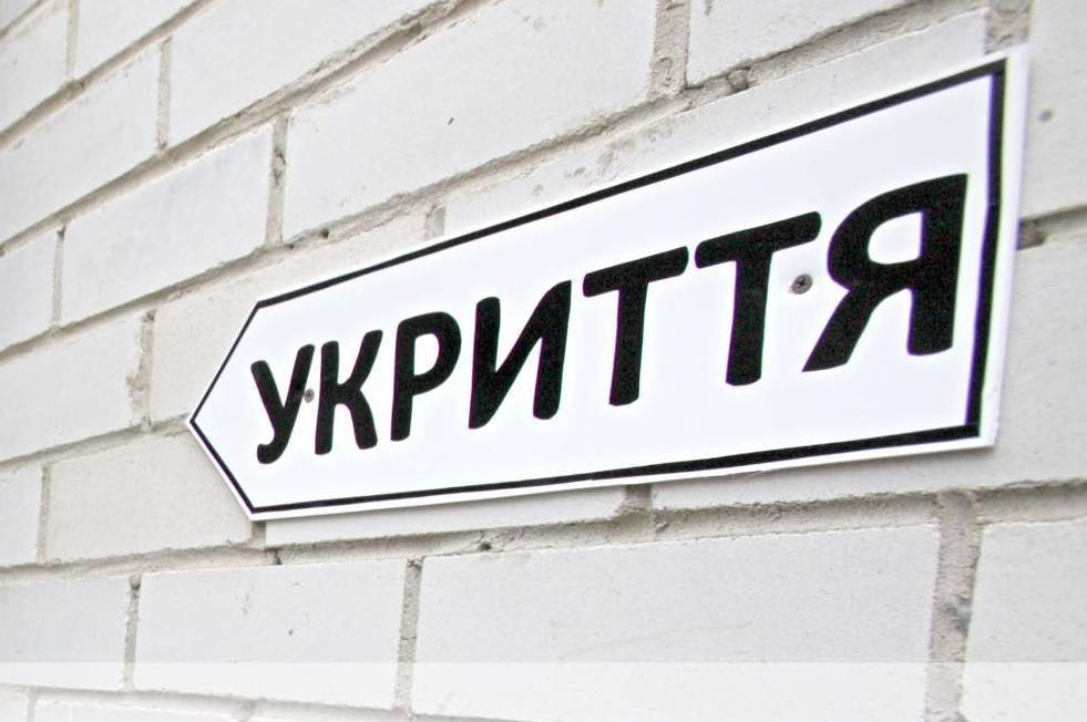 В Ірпінській міськраді збирають дані про приміщення, що можуть стати укриттями