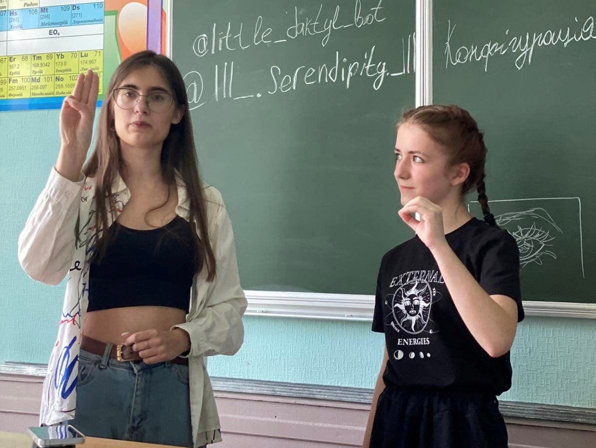 Ірпінських школярів запрошують у гурток з вивчення жестової мови
