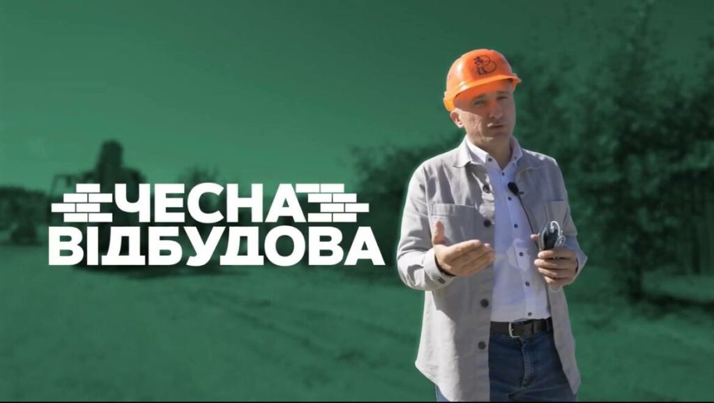 Володимир Карплюк анонсував новий відеопроект «Чесна відбудова»