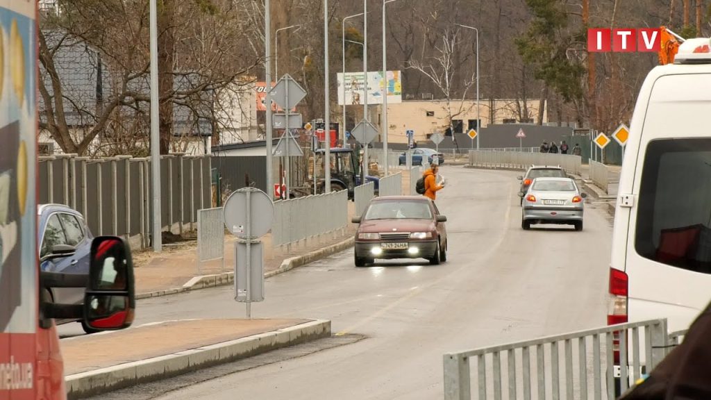 В Ірпені відкрили оновлене Гостомельське шосе (відео)