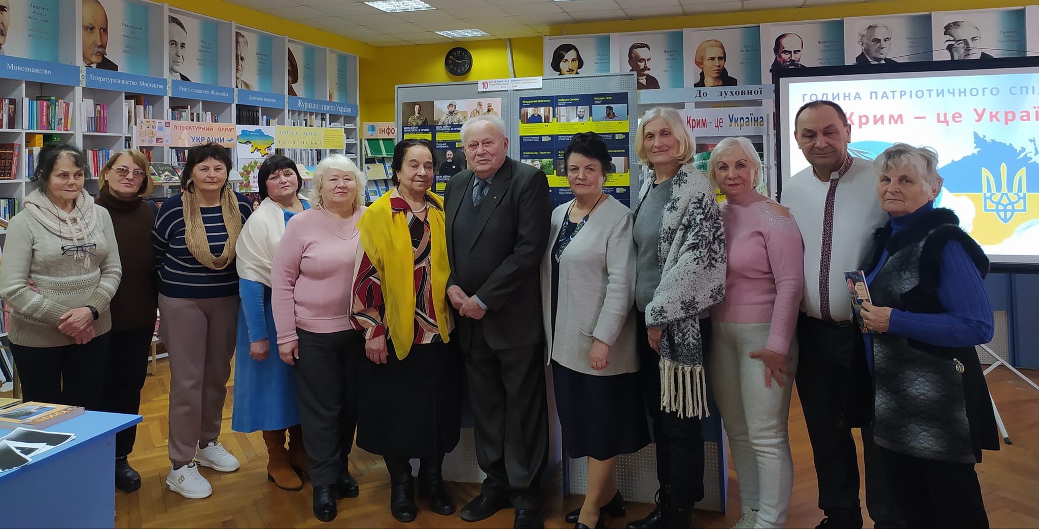 «Крим – це Україна»: в ірпінській бібліотеці відбулася година патріотичного виховання