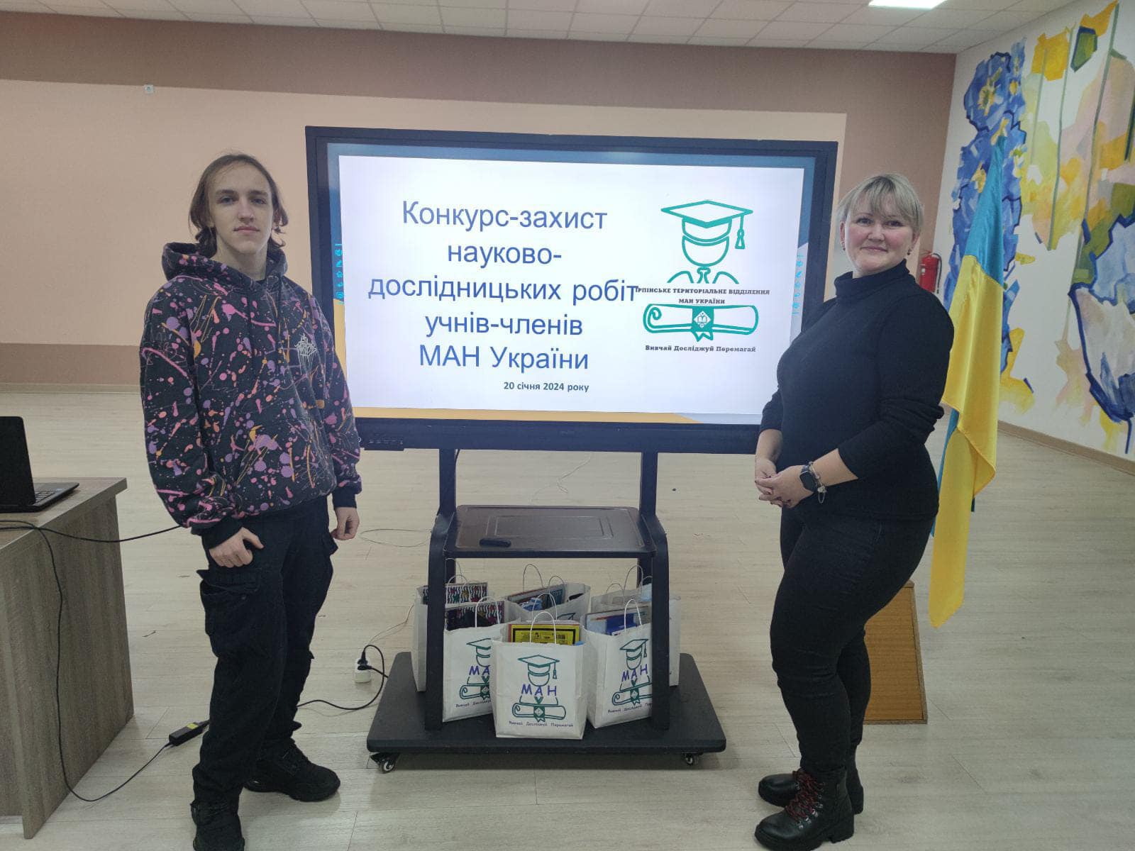 Ірпінські школярі – переможці та призери обласного етапу Всеукраїнського конкурсу наукових робіт