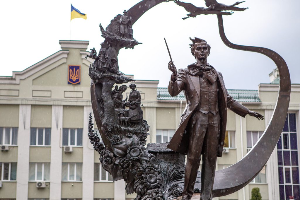 як відзначатимуть на Київщині – Містоінформ