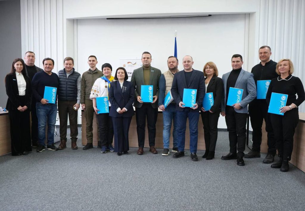 Ірпінь та ще 8 громад Київщини підписали меморандуми про співпрацю з UNICEF
