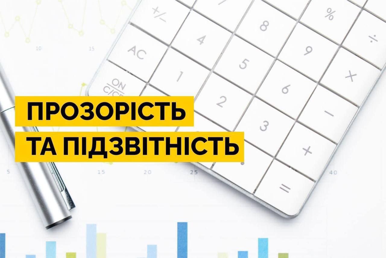 Правоохоронці перевірять інформацію про 20 млн грн збитків під час відбудови Бородянки