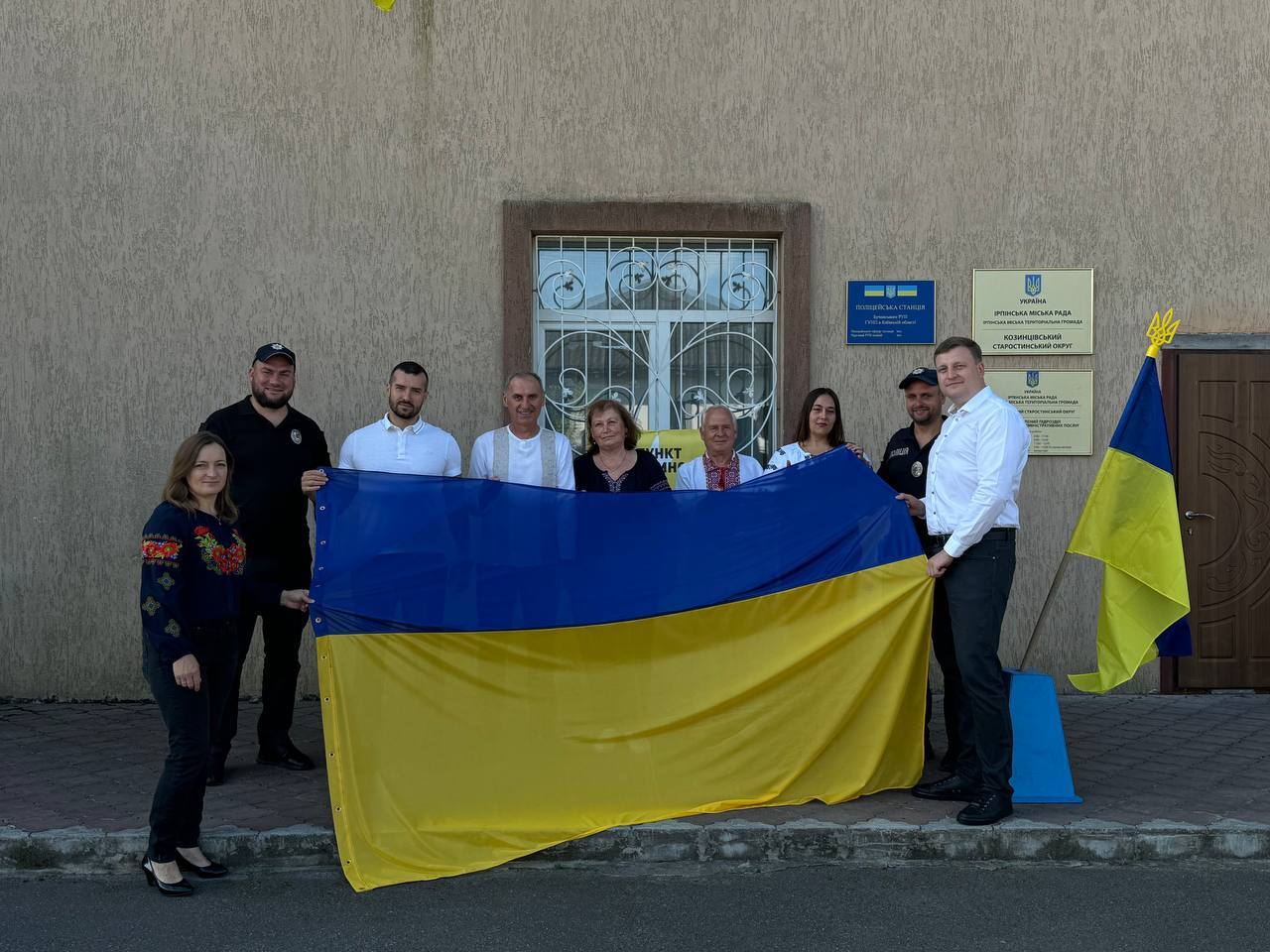 У селах Ірпінської громади відзначили День Державного Прапора України