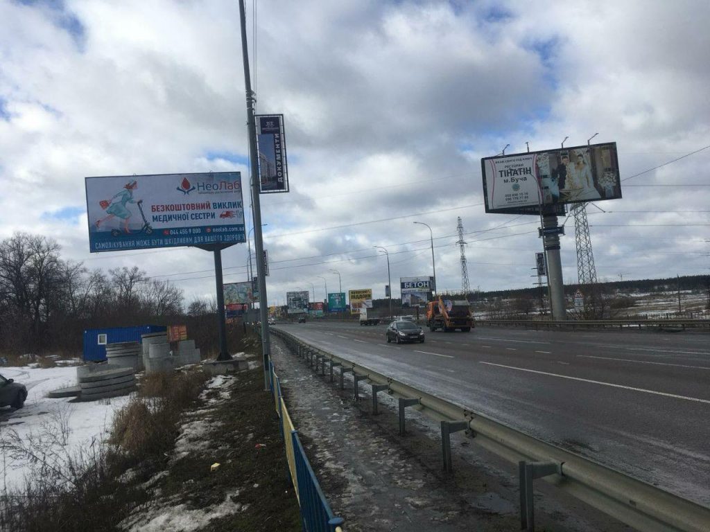 Мер білбордів Ірпеня Олександр Маркушин, — видання «Погляд»