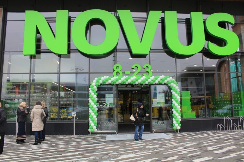 В Ірпені буде ще один «Novus»