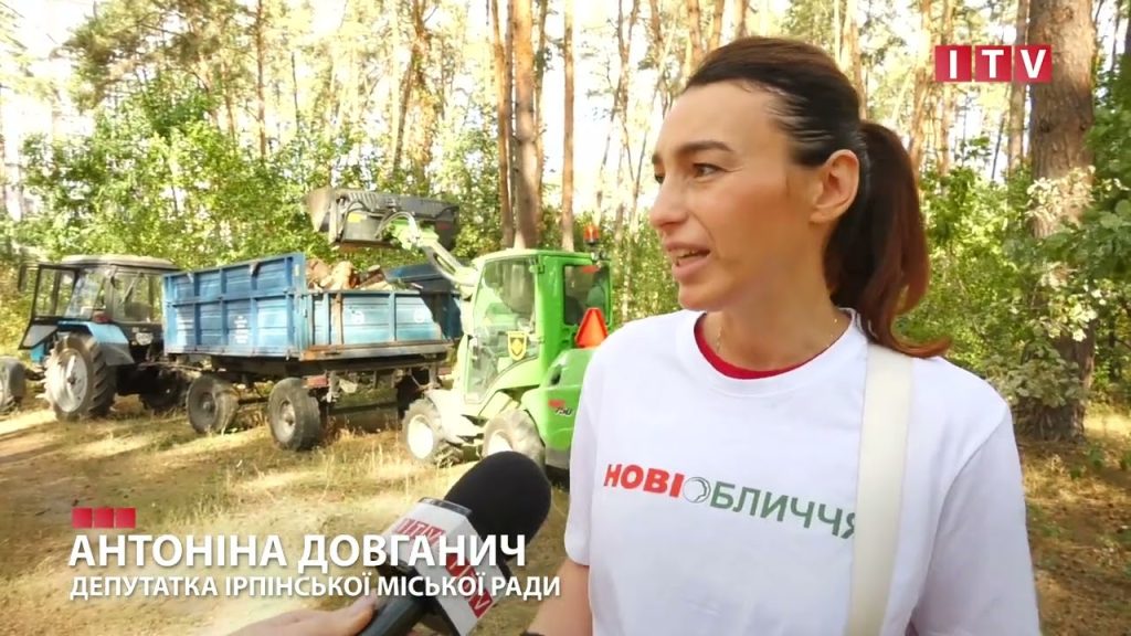 В Ірпінській громаді відбулася велика осіння толока (відео)