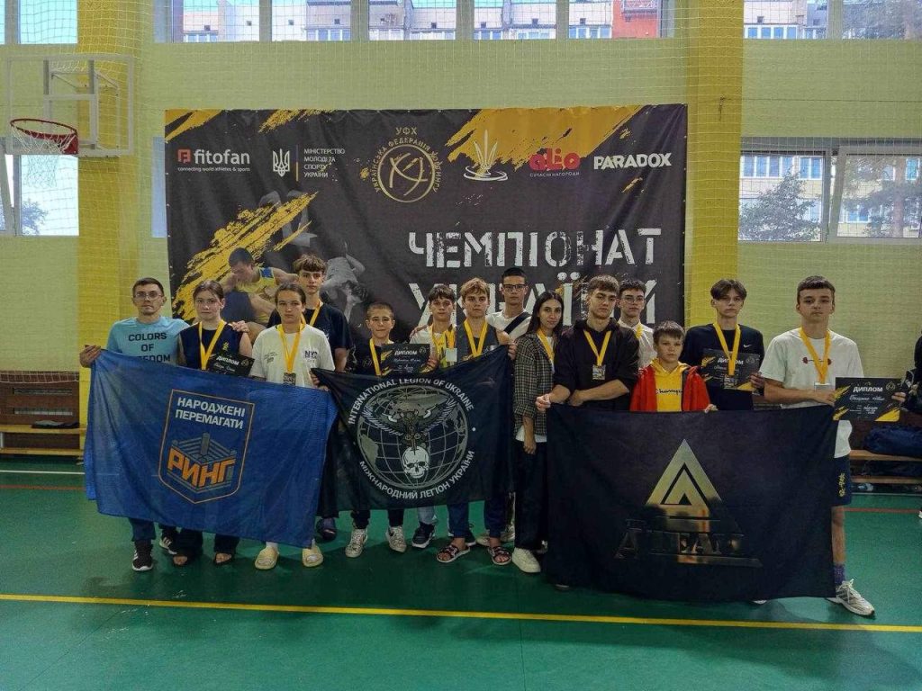 В Ірпені відбувся Чемпіонат України з хортингу – Містоінформ