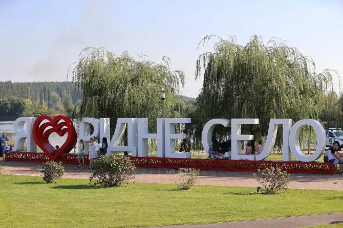 Михайлівка-Рубежівка отримає понад 47 млн грн з обласного бюджету на відбудову – Містоінформ Михайлівка-Рубежівка отримає понад 47 млн грн з обласного бюджету на відбудову – Містоінформ