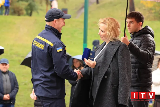 Шо зміниться в Україні з 1 квітня 2025 року.zip 133